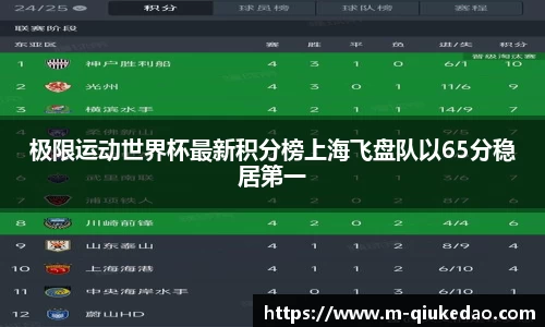 球客岛官方网站