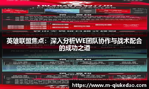 球客岛注册登录