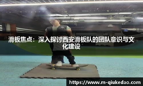 球客岛注册登录