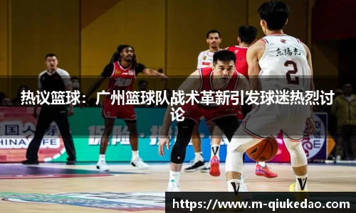 球客岛官方网站