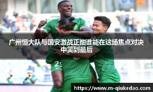 球客岛注册登录